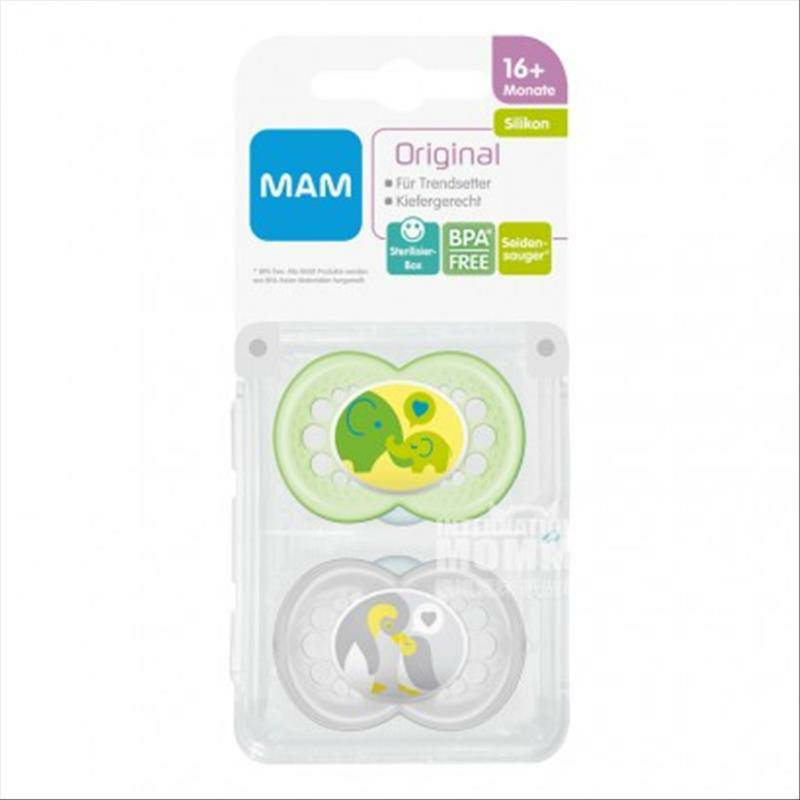MAM 오스트리아 16 개월이상표준실크느낌실리콘젖꼭지두소년모델해외버전