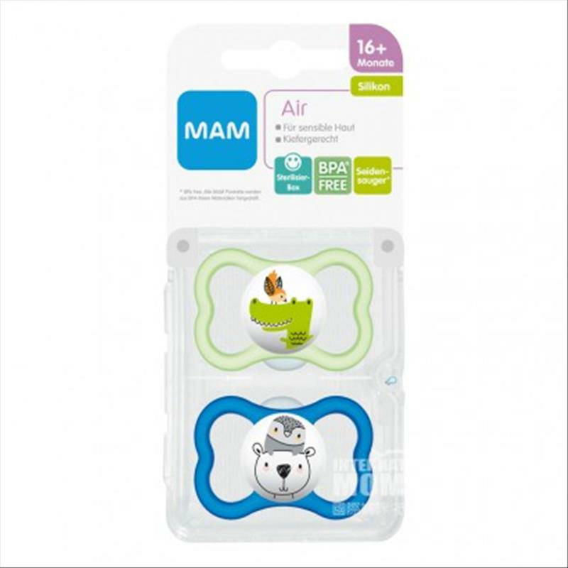 MAM 오스트리아 16 개월이상통기성부드러운실리콘젖꼭지두소년모델해외버전