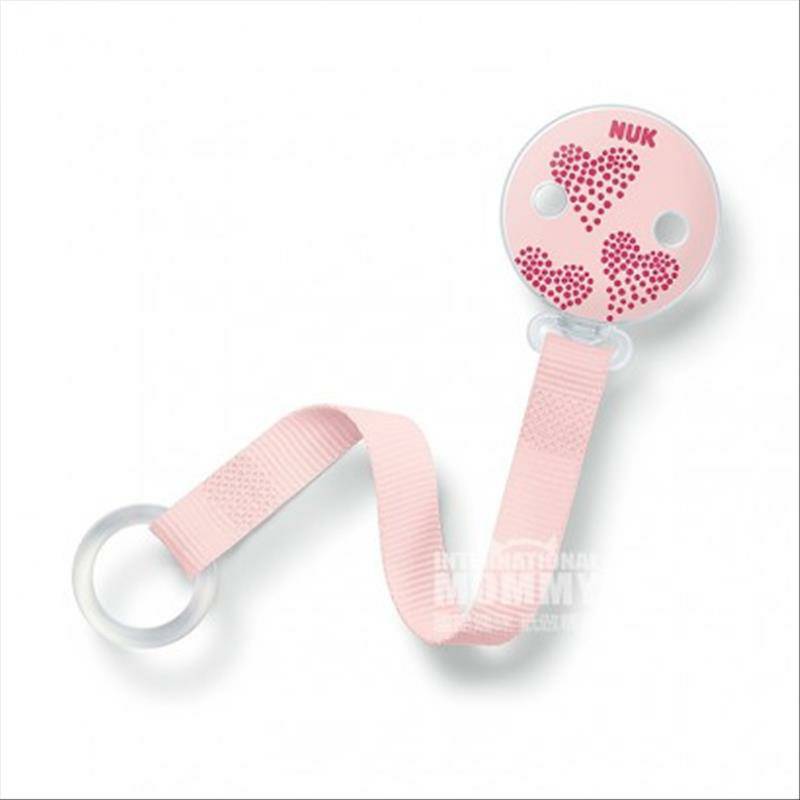 NUK 독일아기젖꼭지방지체인해외버전