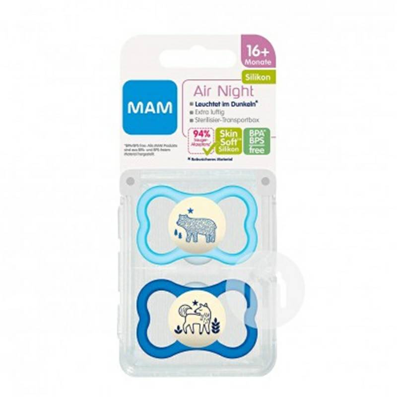 MAM 오스트리아 16 개월이상통기성실크같은실리콘수면젖꼭지두소년모델해외버전
