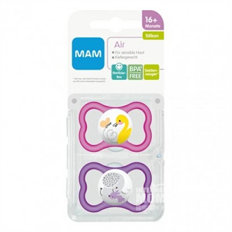 MAM 오스트리아 16 개월이상통기성부드러운실리콘젖꼭지두여자모델해외버전