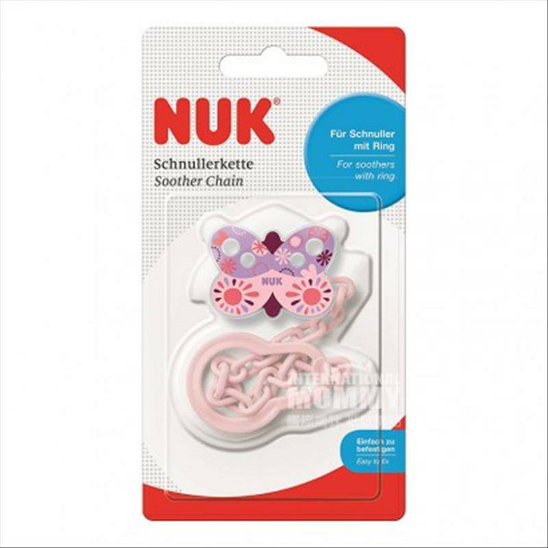 NUK 독일베이비멀티패턴안티젖꼭지체인해외버전