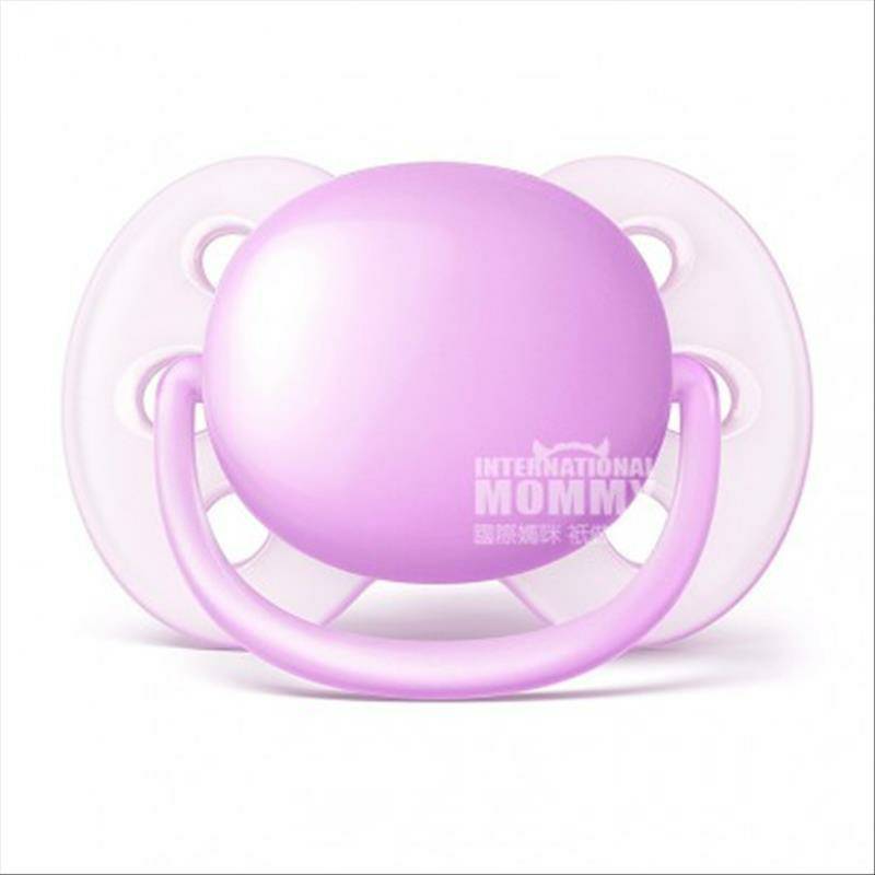 PHILIPS AVENT 아벤트영국슈퍼부드러운단색젖꼭지 0-6 개월두팩해외버전