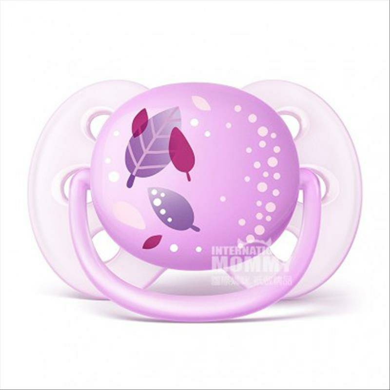 PHILIPS AVENT 아벤트영국슈퍼부드러운올빼미젖꼭지 0-6 개월 2 팩해외버전