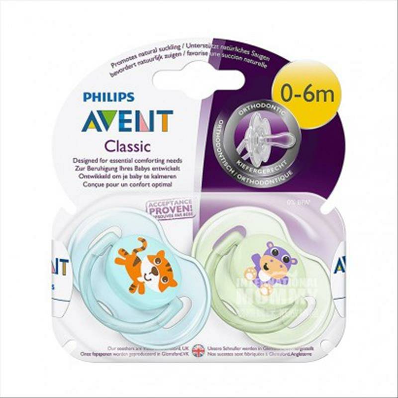 PHILIPS AVENT 아벤트영국만화시리즈실리콘젖꼭지 0-6 개월 2 팩해외버전