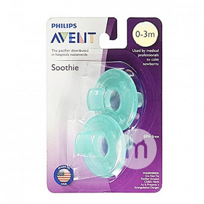 PHILIPS AVENT 아벤트미국아기전체실리콘젖꼭지 0-3 개월두팩녹색모델해외버전