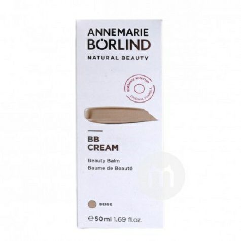 ANNEMARIE BORLIND 독일격리광택 5 효과 1BB 크...