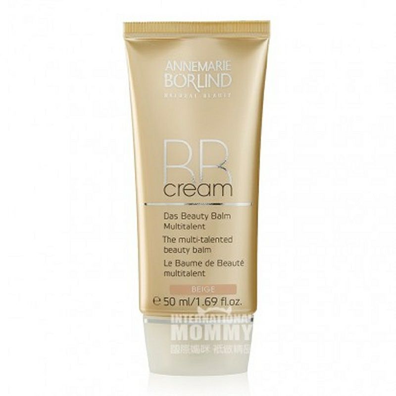 ANNEMARIE BORLIND 독일격리광택 5 효과 1BB 크림해외버전