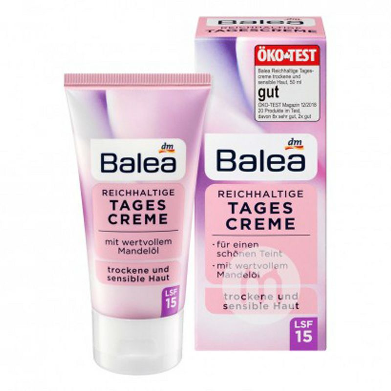 Balea 독일아몬드추출물안티-민감성보습데이크림 SPF15 해외버전