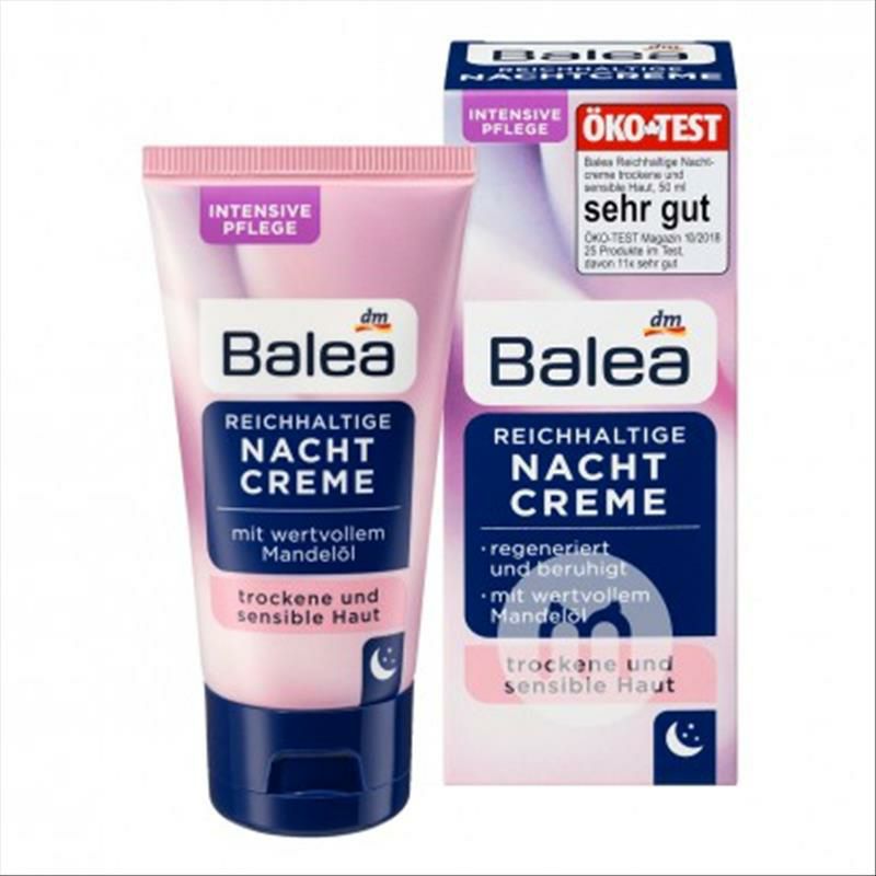 Balea 독일아몬드추출물안티-민감성보습나이트크림해외버전