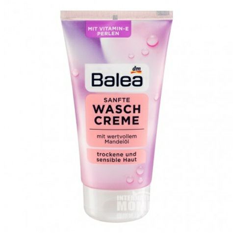 Balea 독일아몬드 Essence젠틀페이셜클렌저해외판