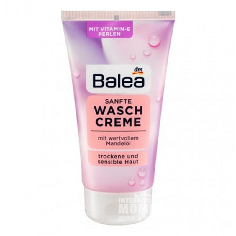 Balea 독일아몬드 Essence젠틀페이셜클렌저해외판