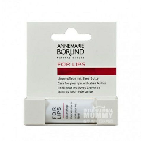 ANNEMARIE BORLIND 독일임산부용보습리페어립밤