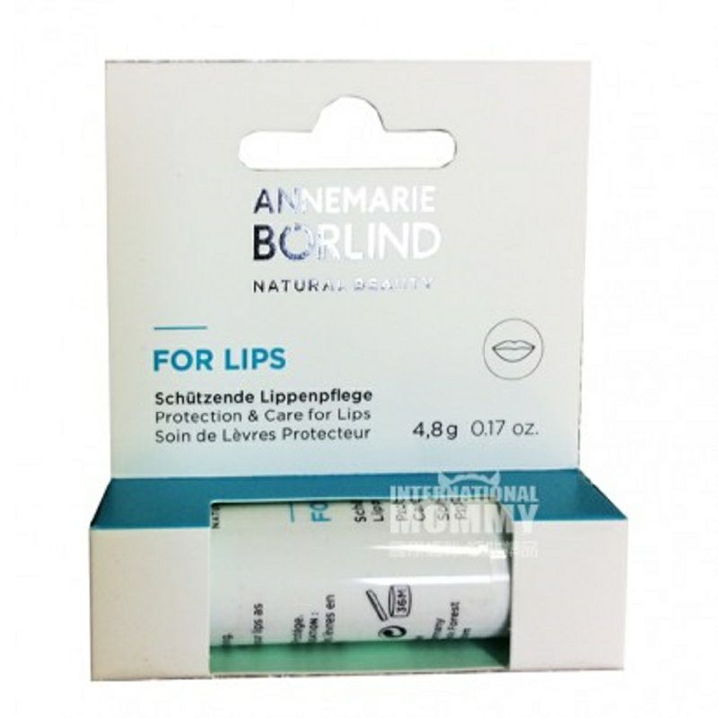 ANNEMARIE BORLIND 독일임산부용보습리페어립밤