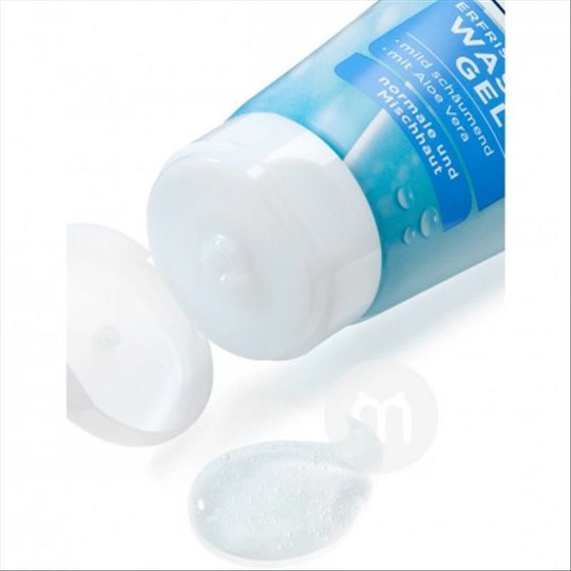 Balea 독일모이스처리프레싱클렌징젤해외버전