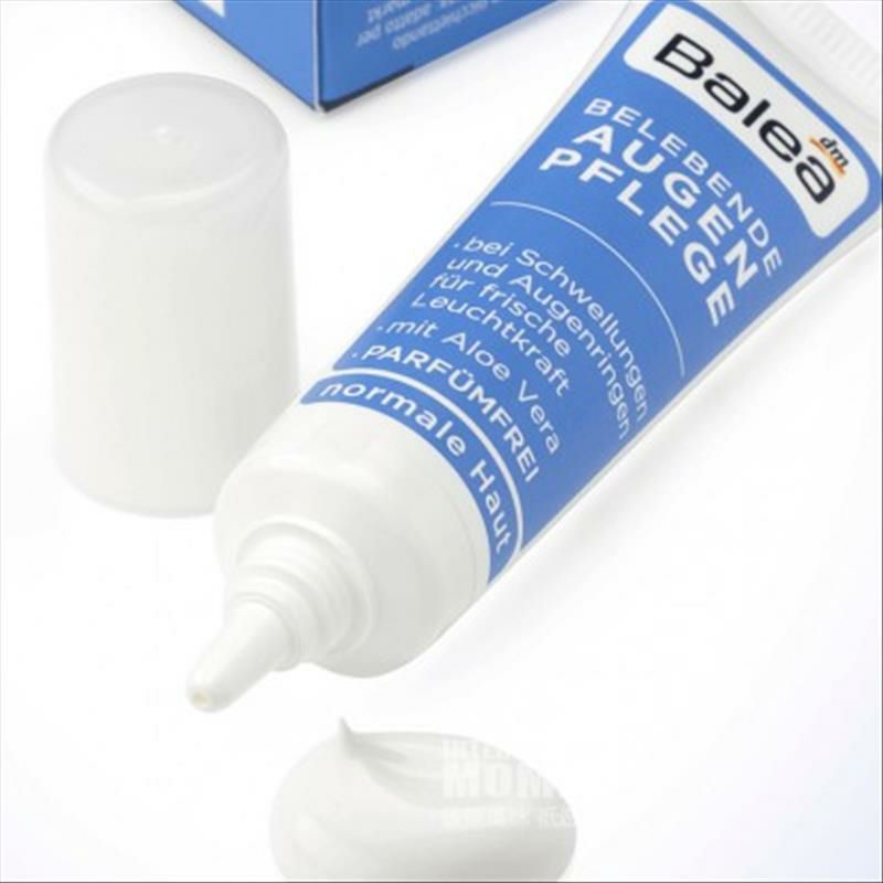 Balea 독일보습아이크림해외버전