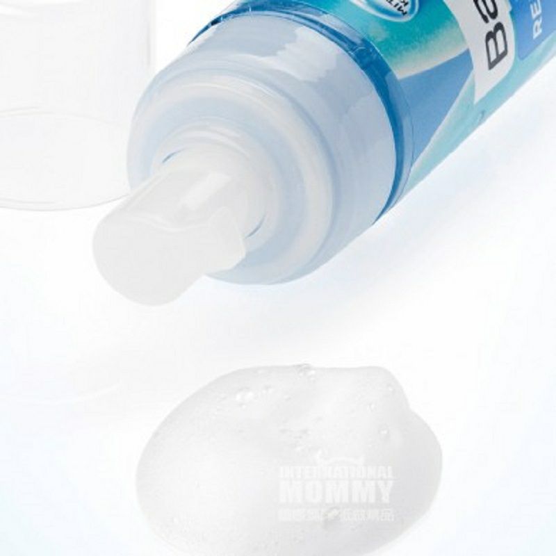 Balea 발리아모이스춰라이징클렌징폼해외버전