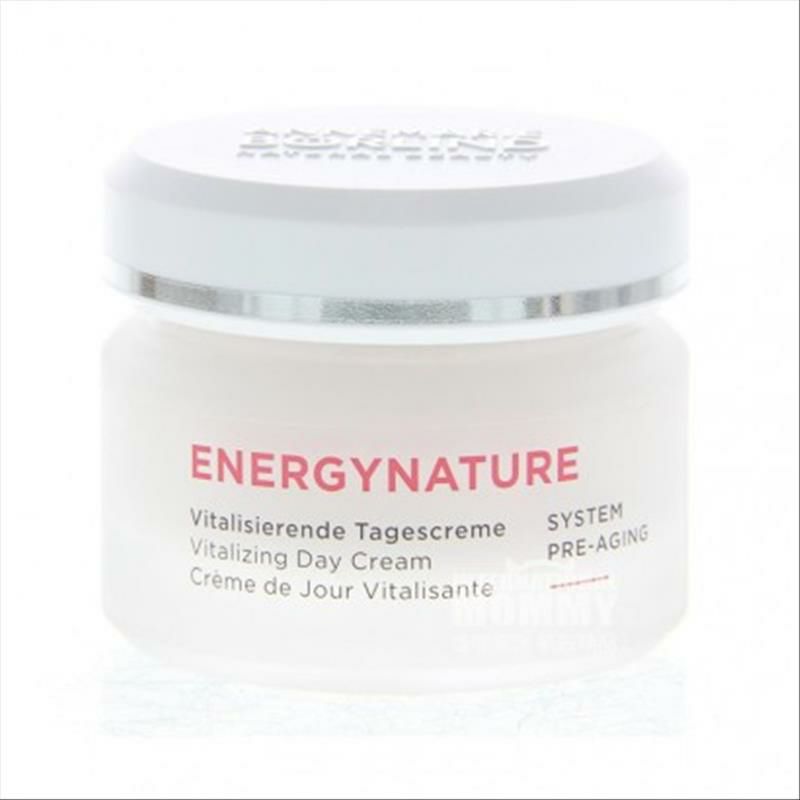 ANNEMARIE BORLIND 독일자연에너지회춘보습데이크림해외버전