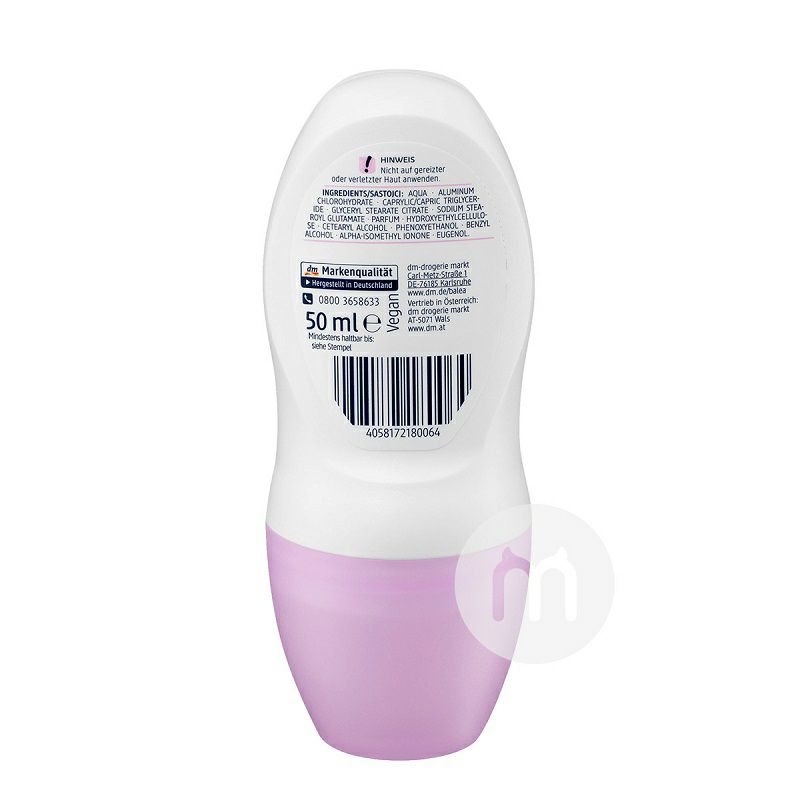 Balea 독일열정꽃과일발한억제제향기공해외버전