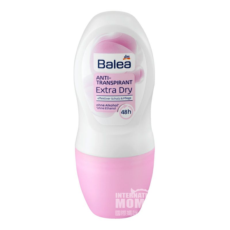 Balea 독일열정꽃과일발한억제제향기공해외버전