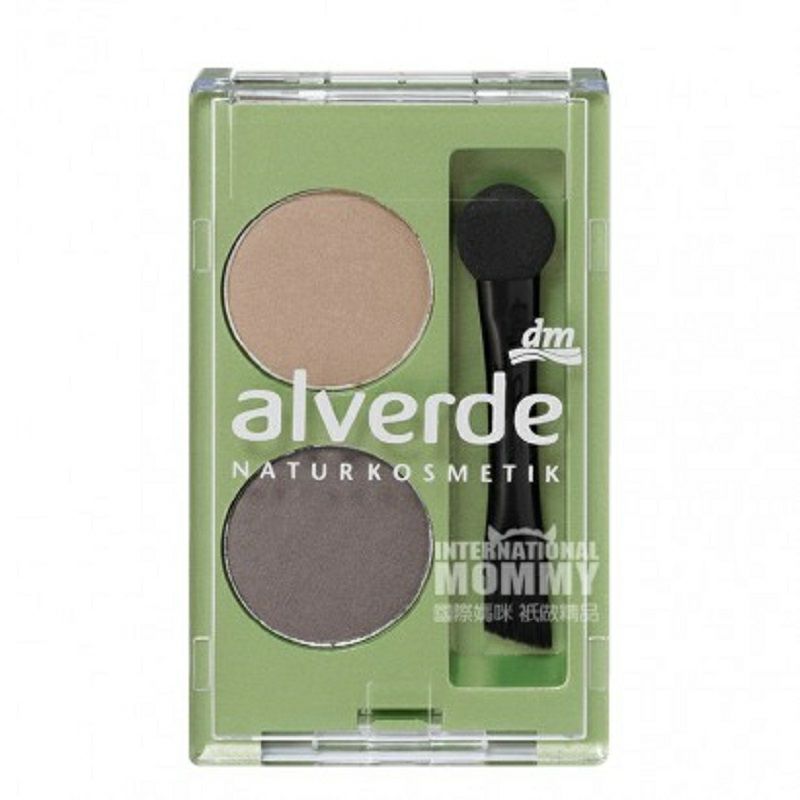 Alverde 독일유기농 2 색눈썹파우더트레이해외판