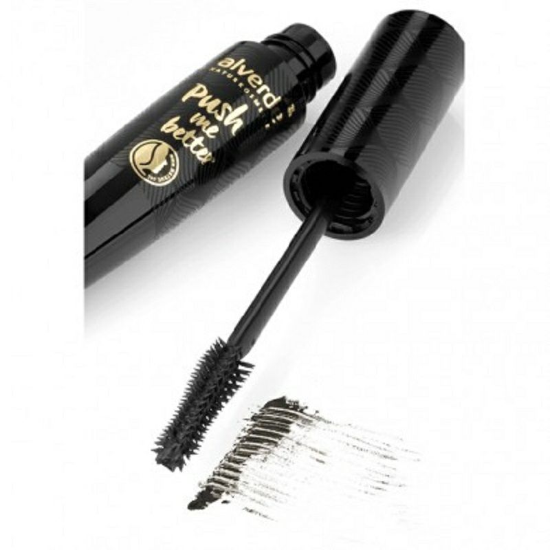 Alverde 독일유기농크림스무스마스카라해외버전