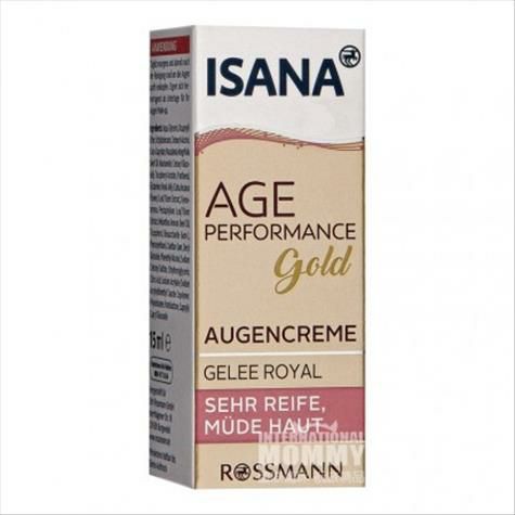 ISANA 독일골드럭셔리주름방지습도복구로얄젤리아이크림해외버전