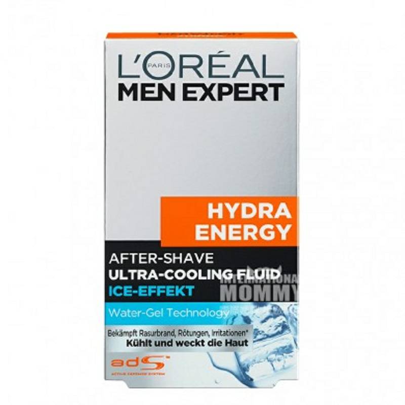 L OREAL 파리파리프랑스남성보습에너지애프터셰이브로션 * 2 해외판