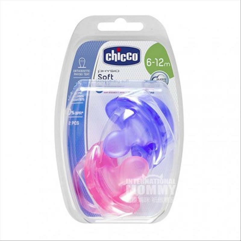 Chicco이탈리아아기슈퍼부드러운전체실리콘젖꼭지 6-12 개월두팩해외버전