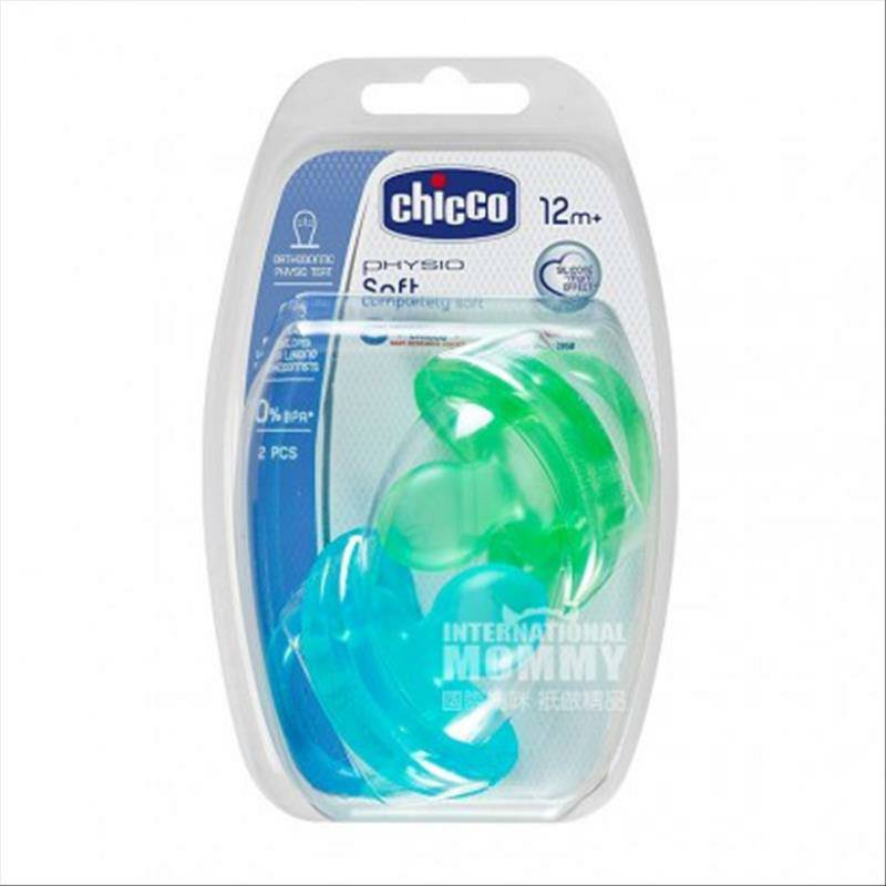 Chicco이탈리아어 12 개월이상아기슈퍼부드러운전체실리콘젖꼭지는두팩해외버전