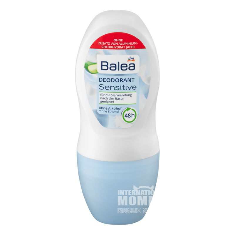 Balea 독일알로에프리안티스웨트발한억제제바디롤러해외버전