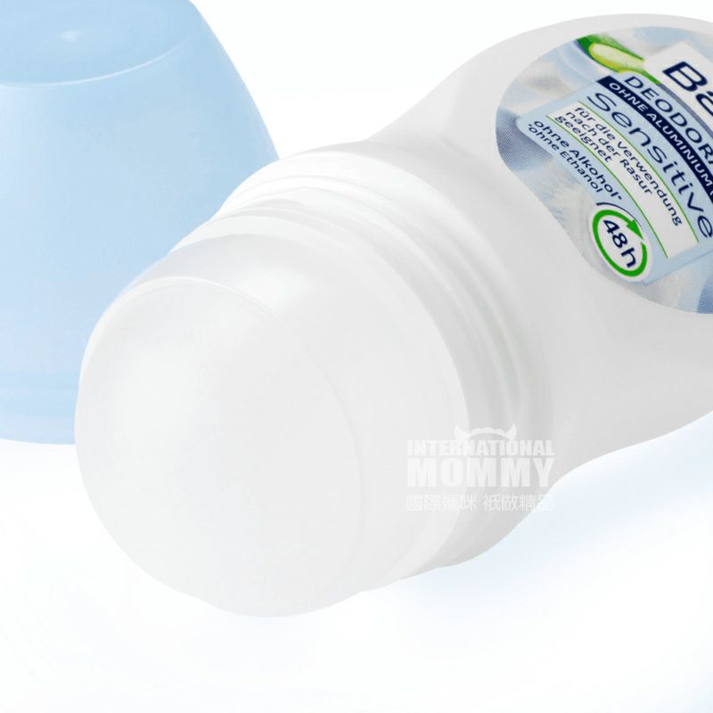 Balea 독일알로에프리안티스웨트발한억제제바디롤러해외버전