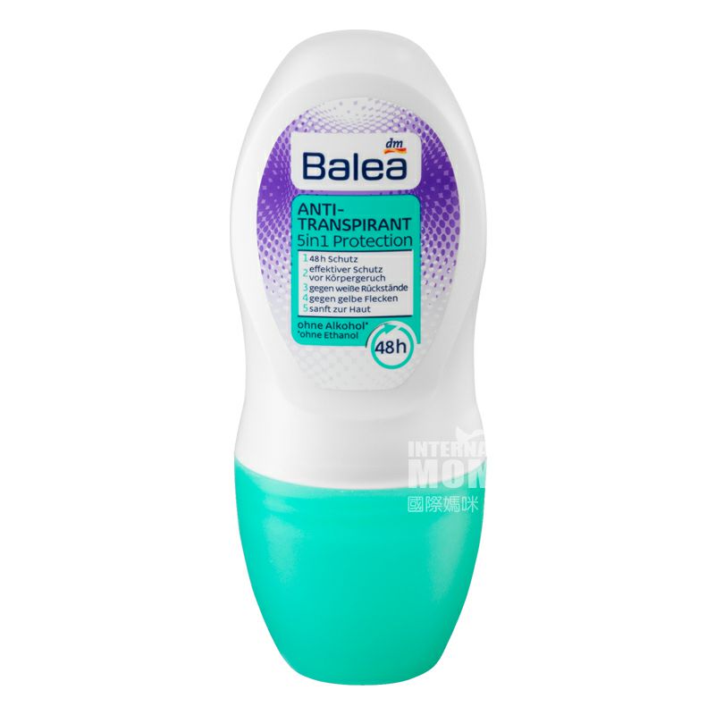 Balea 독일 5-in-1 다중보호발한억제제향기공해외버전