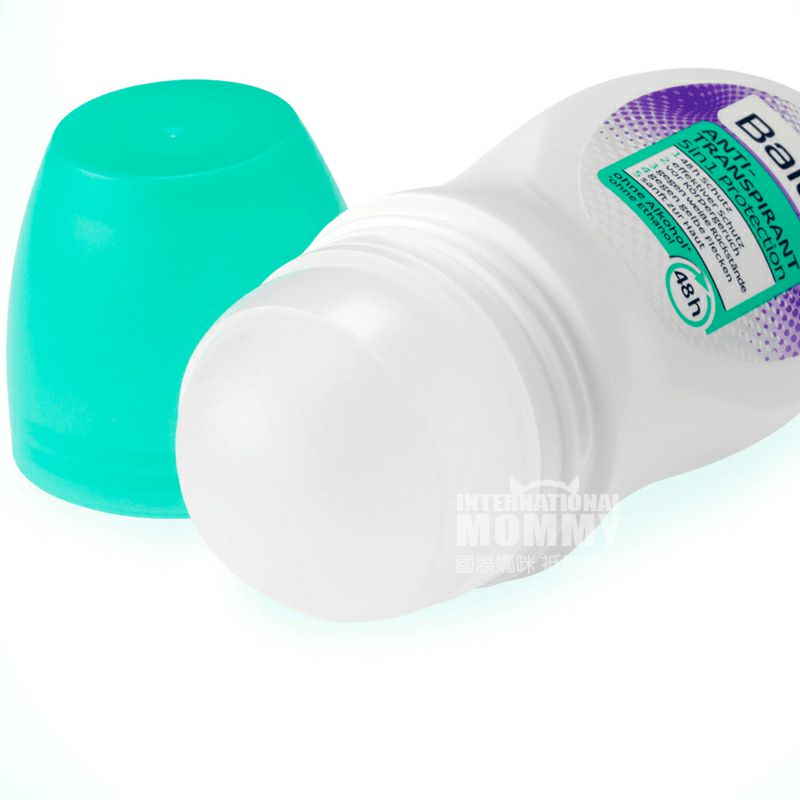 Balea 독일 5-in-1 다중보호발한억제제향기공해외버전