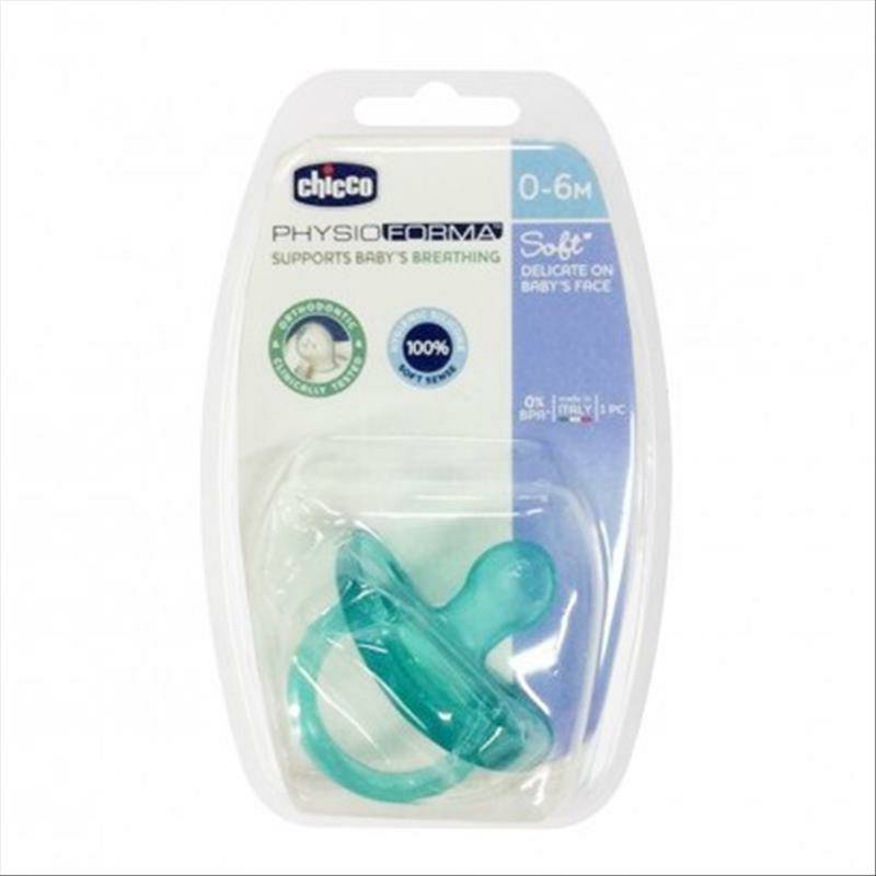 Chicco이탈리아아기슈퍼부드러운전체실리콘젖꼭지 0-6 개월소년모델해외버전