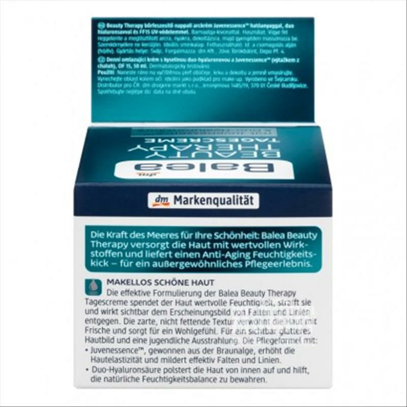 Balea 독일해초미용치료리프팅및퍼밍썬크림 SPF15 해외버전