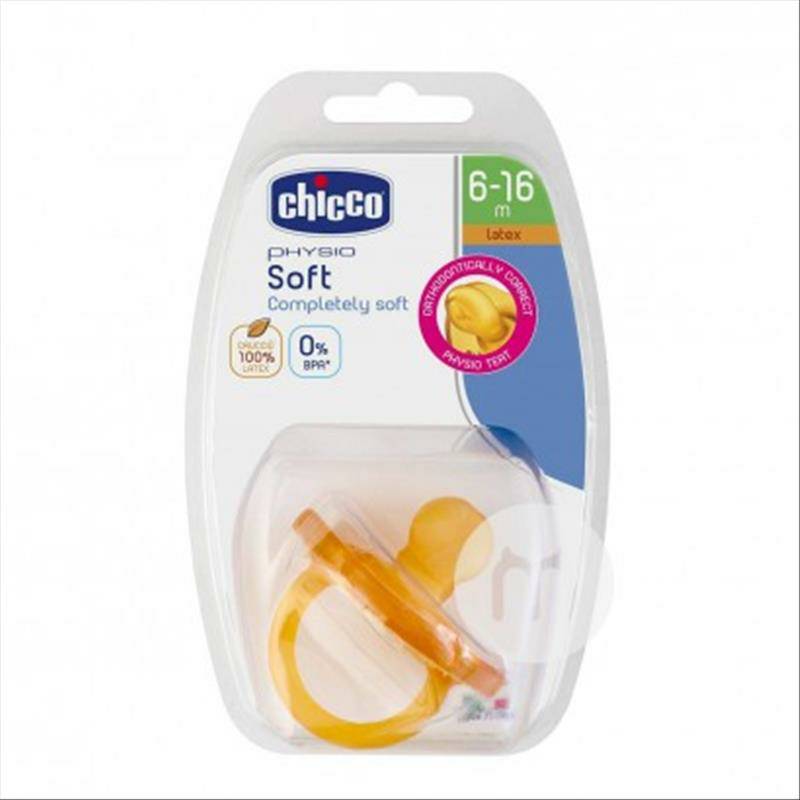 Chicco이탈리안베이비슈퍼소프트풀고무젖꼭지 6-16 개월해외판