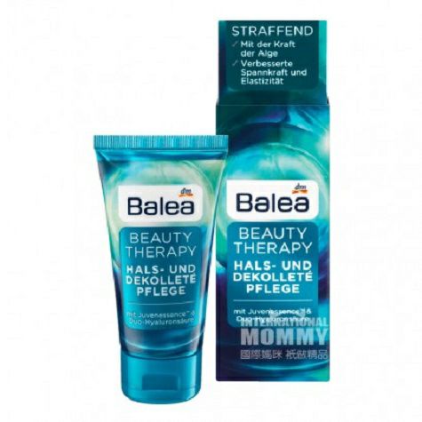 Balea 독일해초보습리프팅퍼밍어깨및목크림해외버전