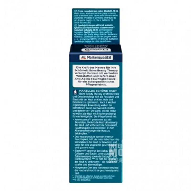 Balea 독일해초보습리프팅퍼밍어깨및목크림해외버전