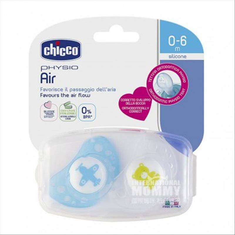 Chicco이탈리아아기만화패턴실리콘젖꼭지두팩 0-6 개월해외버전