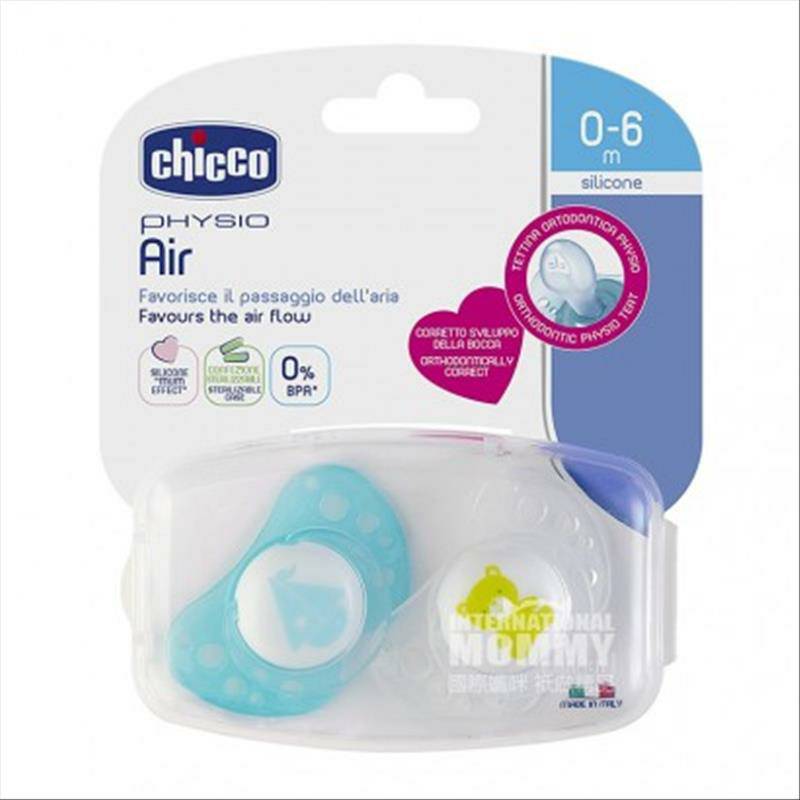 Chicco이탈리아아기만화패턴실리콘젖꼭지두팩 0-6 개월해외버전