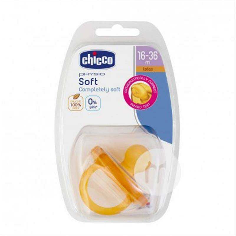 Chicco이탈리안베이비슈퍼소프트풀고무젖꼭지 16-36 개월해외버전