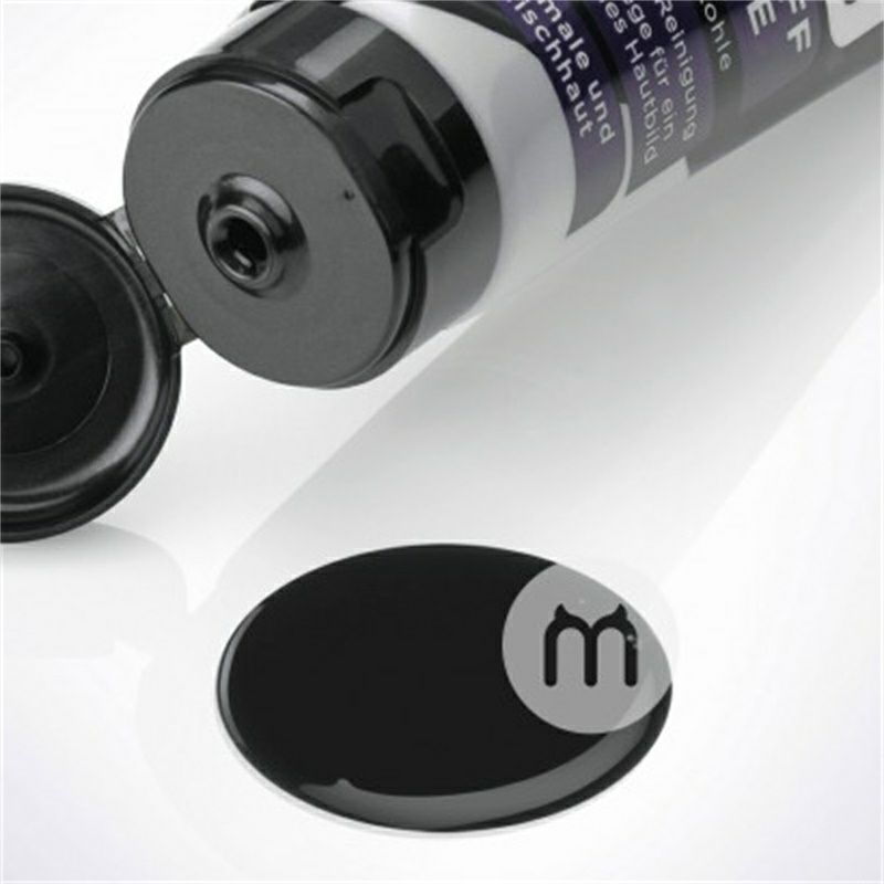 Balea 독일티어오프활성탄딥클렌징영양마스크해외판