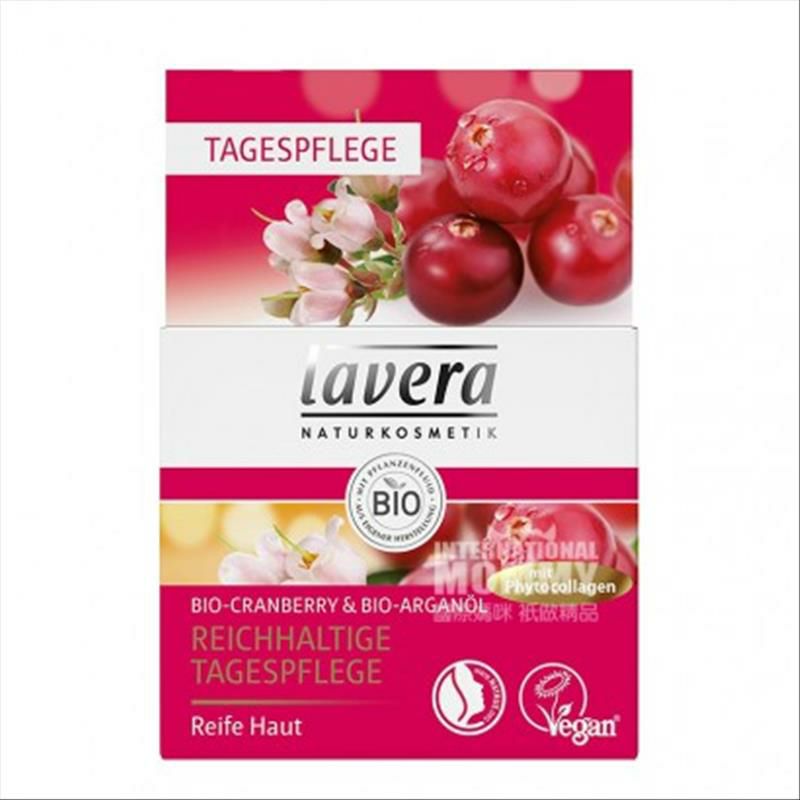 Lavera 독일유기농크랜베리넛오일스무스스킨데이크림해외버전