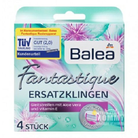 Balea 독일드림시리즈면도기교체블레이드 4pcs 해외버전