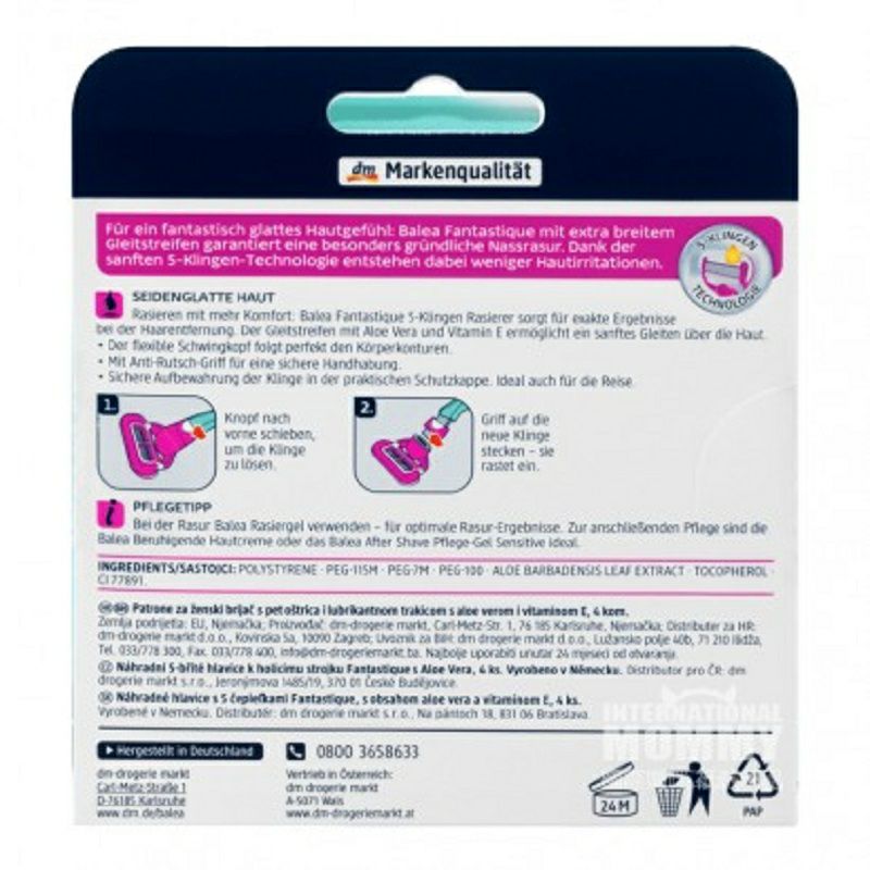 Balea 독일드림시리즈면도기교체블레이드 4pcs 해외버전