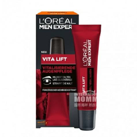 L OREAL 파리프랑스남자시리즈활력아이크림해외버전