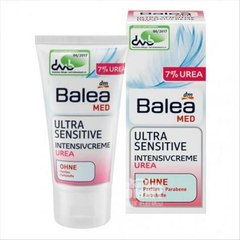 Balea 독일안티센스우레아인텐시브케어데이크림해외버전