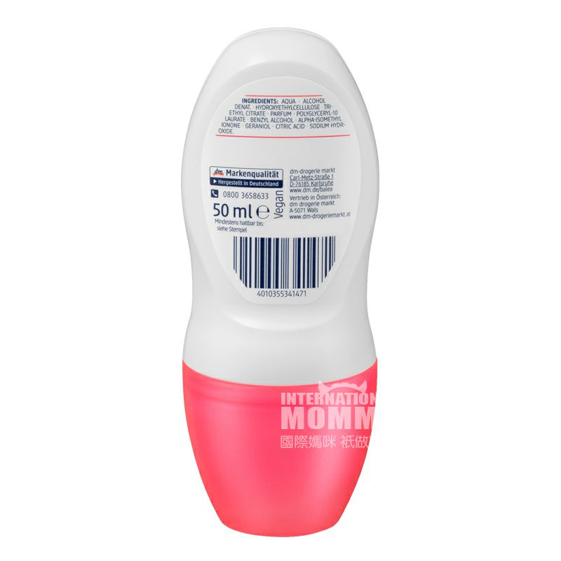 Balea 독일산딸기발한억제제방취제해외버전