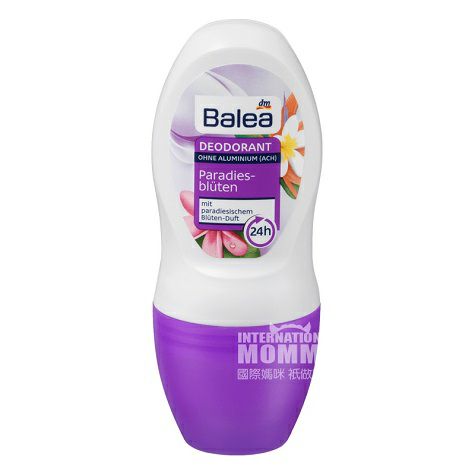 Balea 독일파라다이스꽃발한억제제향기공해외버전